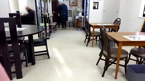 bUO60BJxuHDXGOT1736925193_1736925224