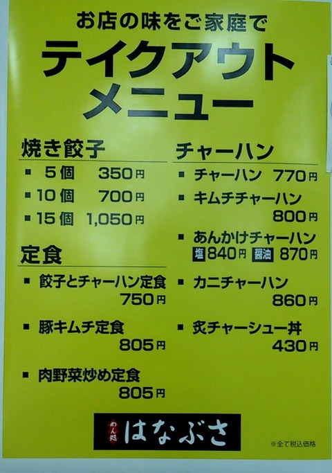 20220312_113649370
