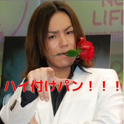 7rvv86UA0eJRIWT1755412592_1755412677