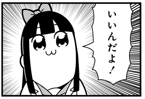 22aca0795a9a75258f15b6ac9bfea7c7