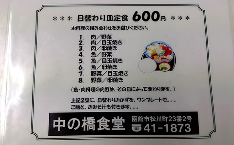 20250427_105727273