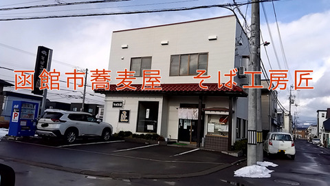 490m2HEBkoIG75L1765259017_1765259095