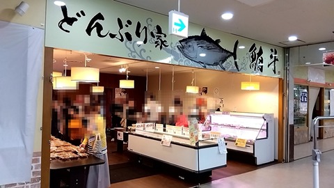 5Nerp1A1oqQ49uj1687677150_1687677194