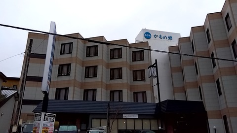 20260327_080525543
