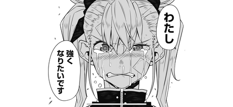 e8a6f20d16b6d5572f8f8b596261bed7