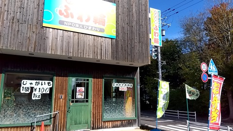 20231024_101400634