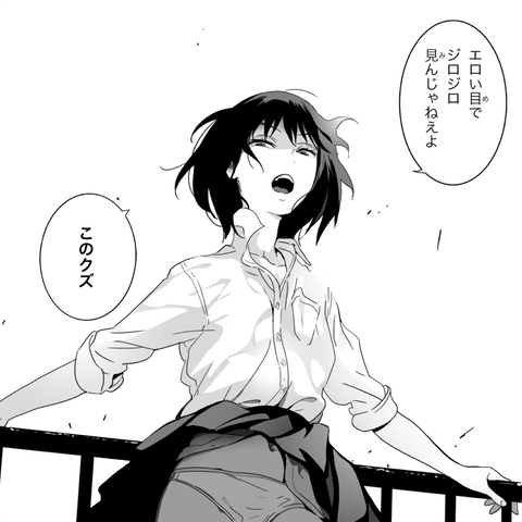 CJp_E5FUwAAGRqQ