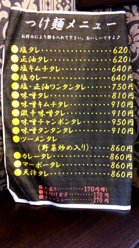 20200510_120756639