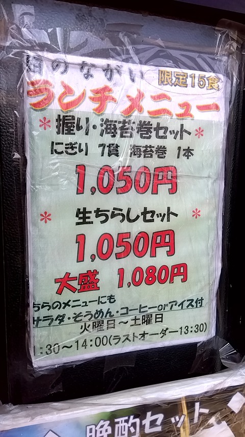20230331_123135793