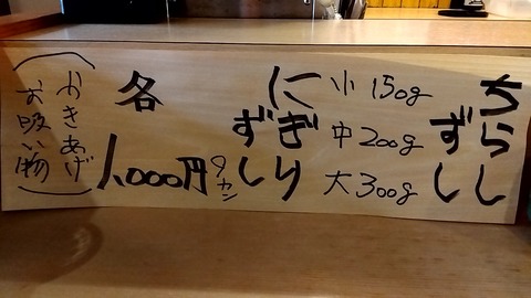 20241015_110819393