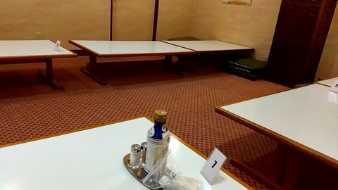 20260327_072617504