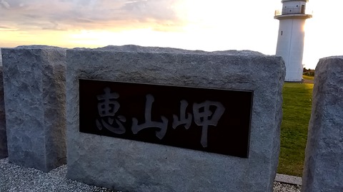 20231025_062716782