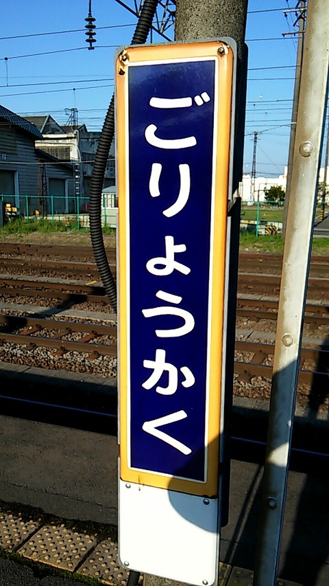 20220516_060353781