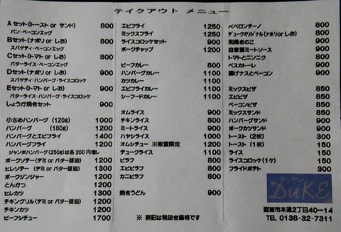 20200722_181216474 (2)