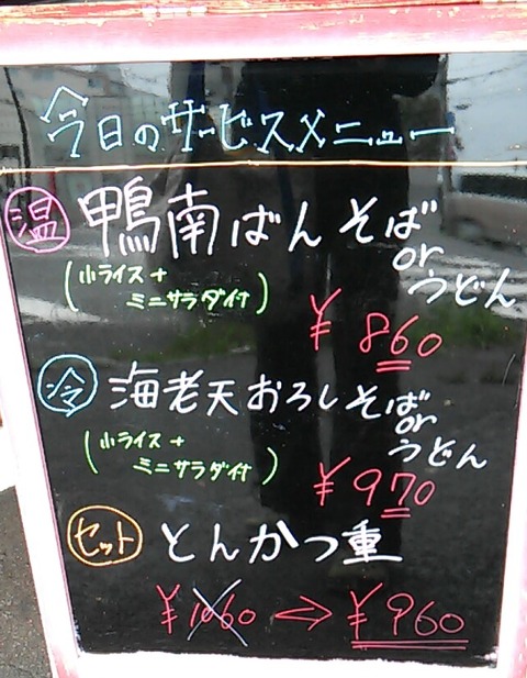 20200913_121300325 (2)