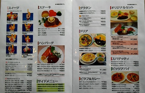 20201125_102104638 (2)