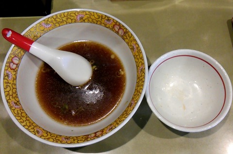 20201201_112912706 (2)