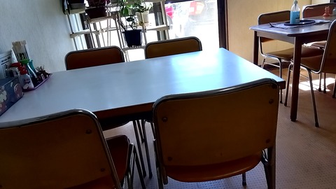 20250824_110743200