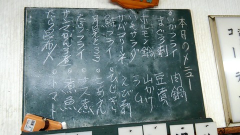 20191115_124255765