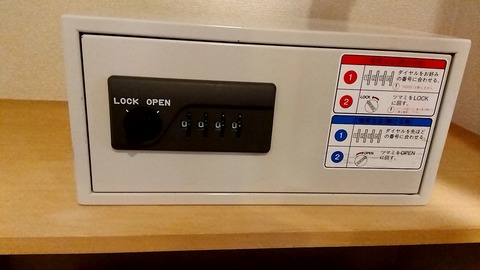 20231024_150318880