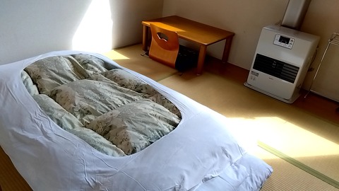 20230826_135517969