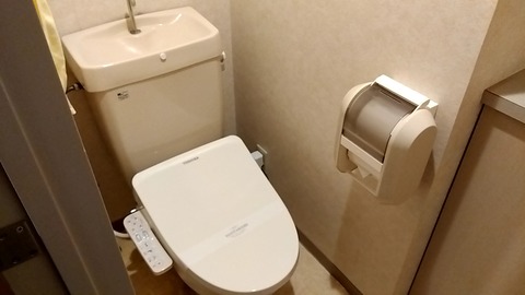 20231024_150344903