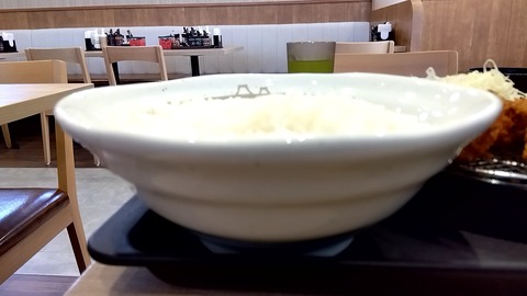 20250628_081221099