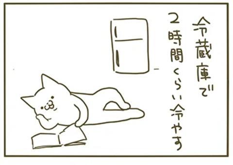 o0360025413682427697