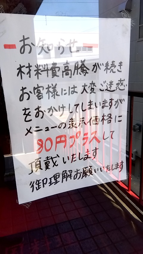 20260614_113023333
