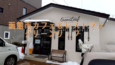 cTwFRi4LvpN03us1768804250_1768804412