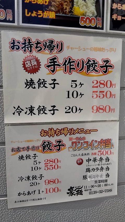 20241018_110741866