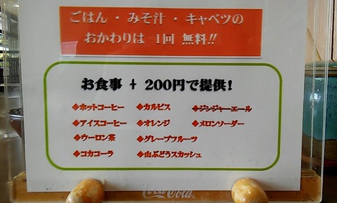 20200807_113648123 (2)