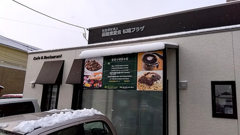 I60QIcRSqkI4sne1736925127_1736925149