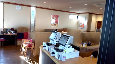 20251116_090833616-Photoroom