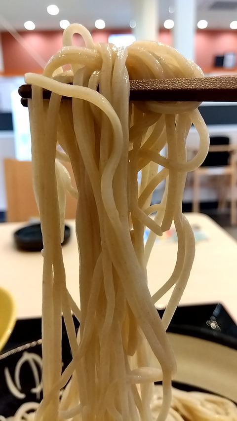 20250603_061905654