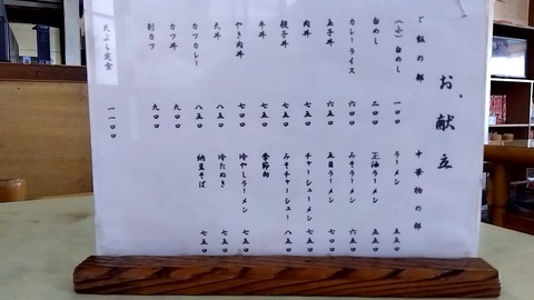 20241012_103546479