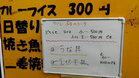 20191202_121332734