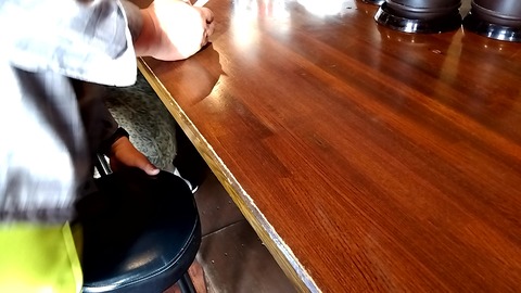 20230520_170029925