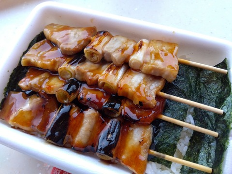 IMG_2023-01-02-08-08-41-166