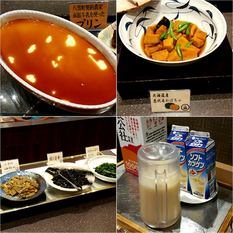 rd0WSOm4KK87rP11584998909_1585000411