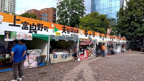LAfMmxbGTUgZOw71695020193_1695020274