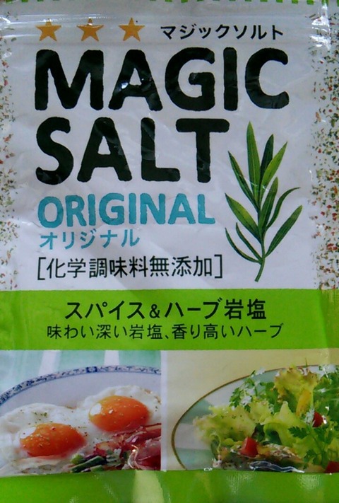 20211101_152127272 (2)