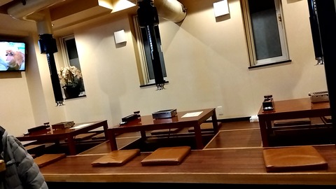 20250303_183138130