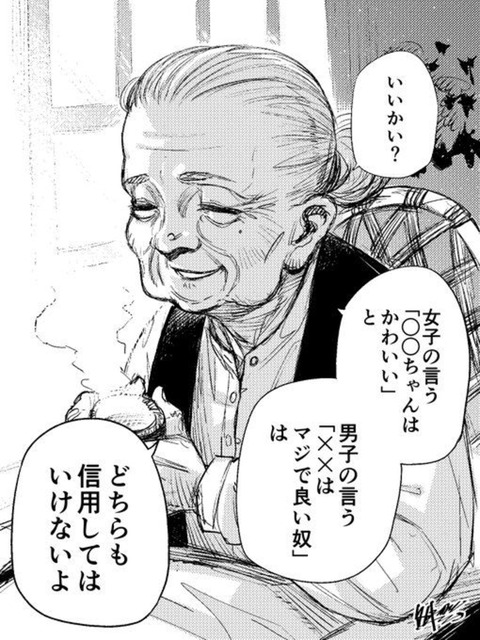 c82202e47d16f5c27d4c6cdc468d0c3e