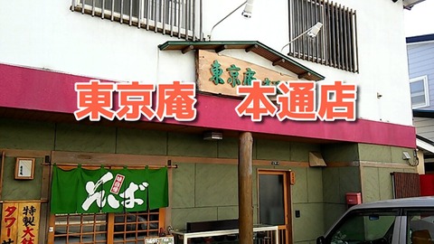 PO8uiTO9qrbwngX1575789410_1575789785