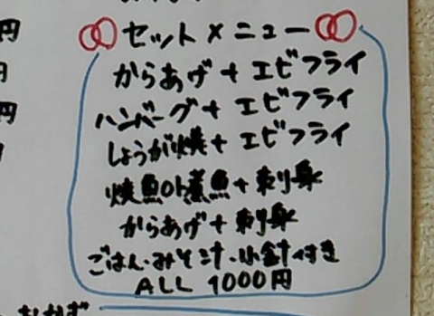 20210515_112722899