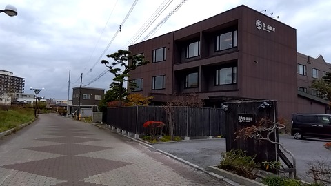20231113_082927481