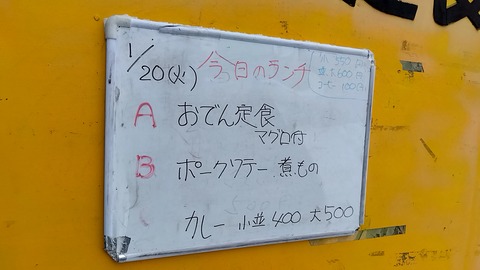 20260120_115240277