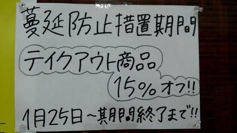 20220312_113656310