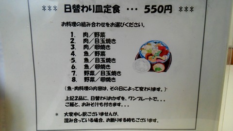 20191115_123512428